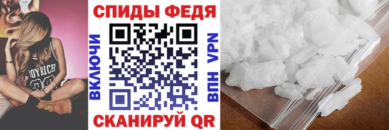 кракен зеркало  Суджа  АМФЕТАМИН Розовый  закладка 