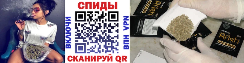 БУТИРАТ BDO 33%  продажа наркотиков  Суджа 