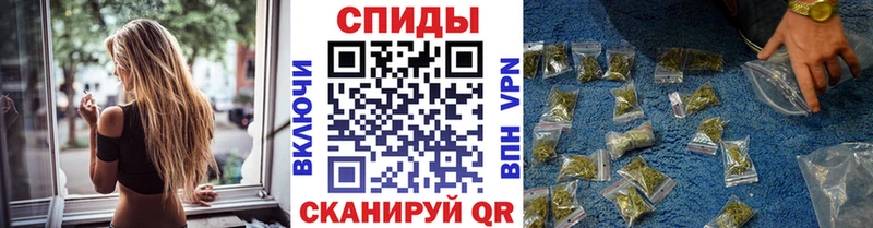БУТИРАТ бутик Суджа