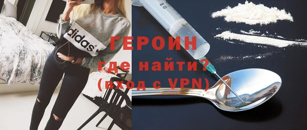 ALPHA PVP Тихвин