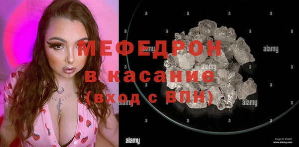 кокаин премиум Дмитровск