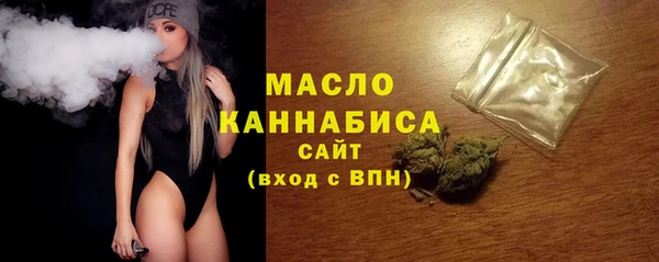 кокаин премиум Дмитровск