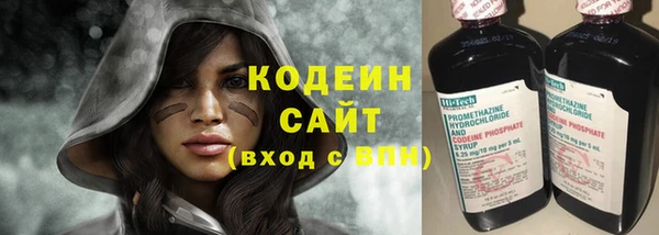 героин Дмитриев