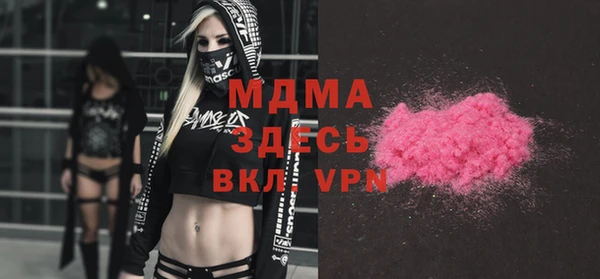 героин Дмитриев