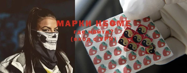 героин Дмитриев