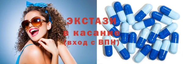 героин Дмитриев