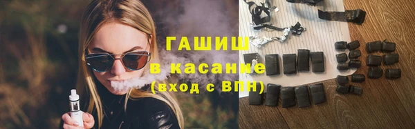 героин Дмитриев