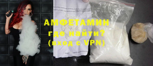героин Дмитриев