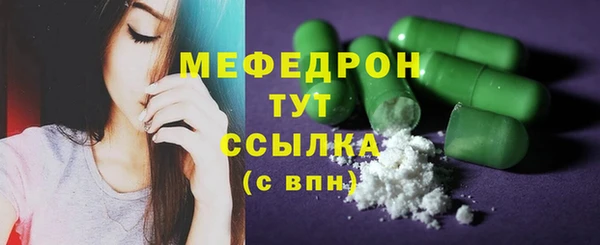 героин Дмитриев