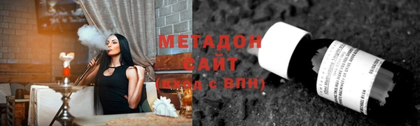 героин Дмитриев