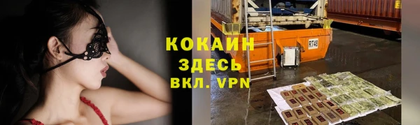 героин Дмитриев