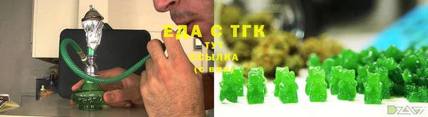 героин Дмитриев