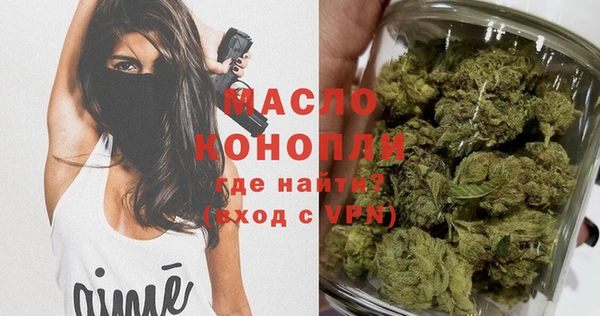кокаин премиум Дмитровск