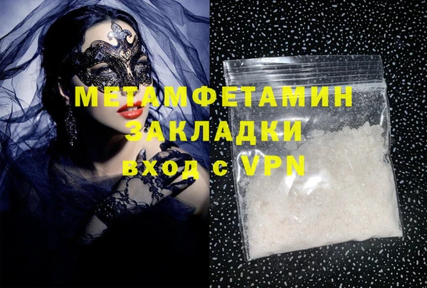 героин Дмитриев