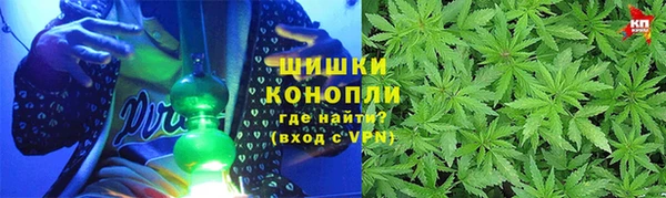 кокаин премиум Дмитровск