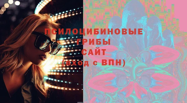 кокаин премиум Дмитровск