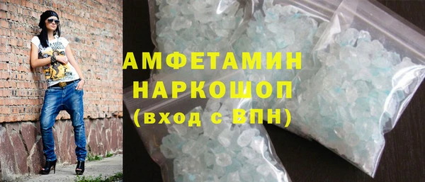 героин Дмитриев