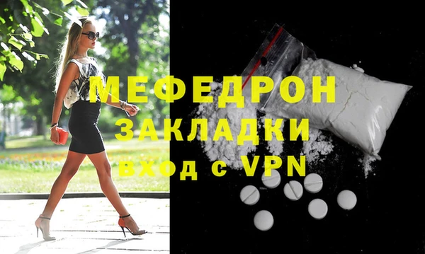 дмт Дмитров