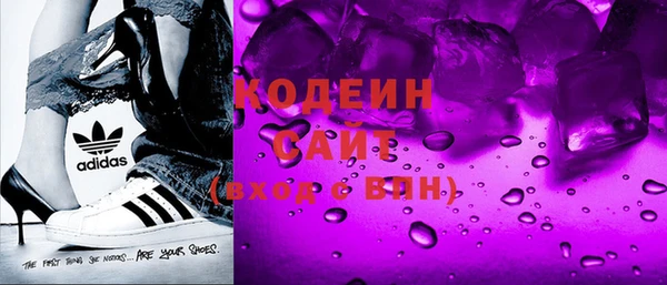 героин Дмитриев