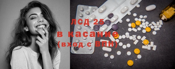 героин Дмитриев
