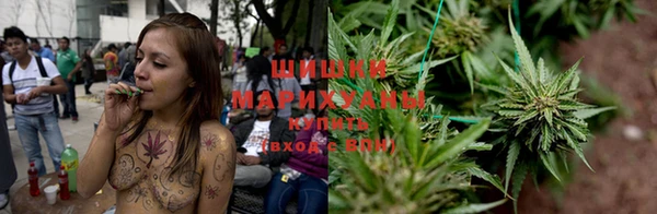кокаин премиум Дмитровск
