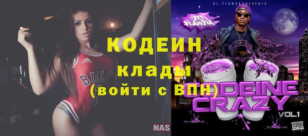 героин Дмитриев