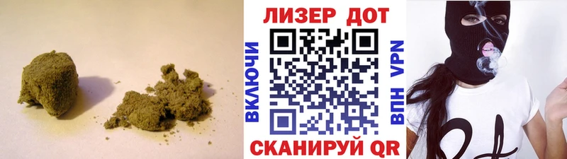 ОМГ ОМГ tor  Суджа  ЛСД экстази кислота  купить  цена 