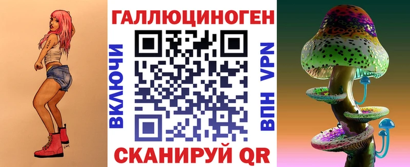 OMG зеркало  Суджа  Псилоцибиновые грибы прущие грибы 